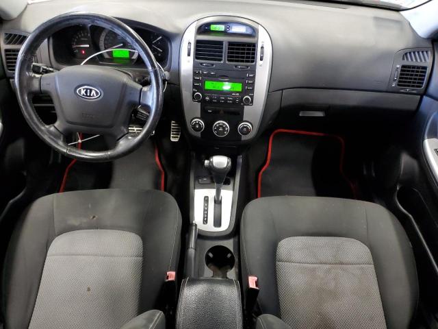 Photo 8 from auction – 2007 KIA SPECTRA5 S with VIN KNAFE162675000928