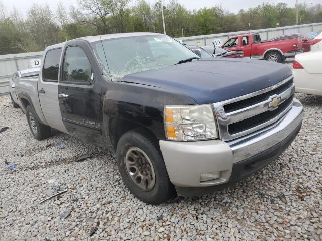 Photo 4 from auction – 2008 CHEVROLET SILVERADO with VIN 2GCEK13M681293309