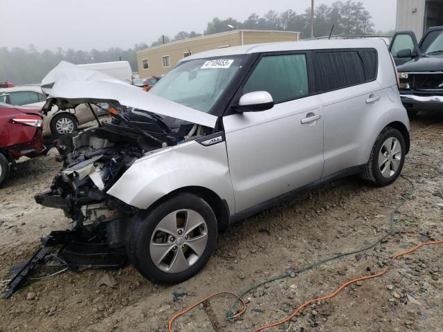 KIA SOUL 2015 with VIN KNDJN2A25F7807874 - Photo from auction