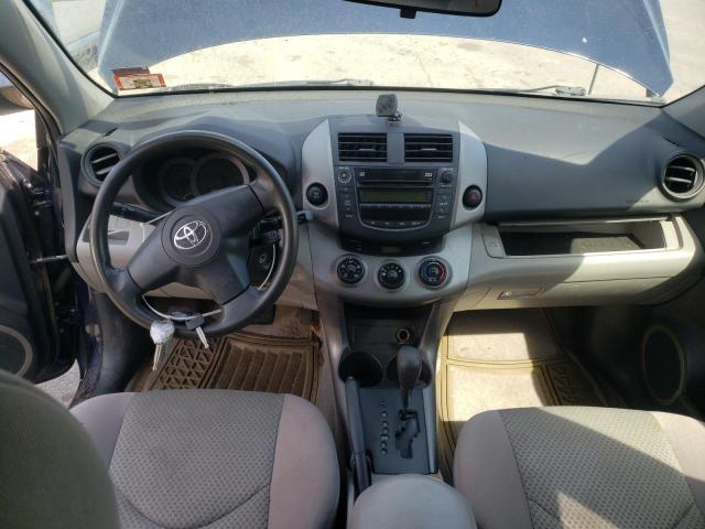 Photo 8 from auction – 2007 TOYOTA RAV4 with VIN JTMBD33V776030707