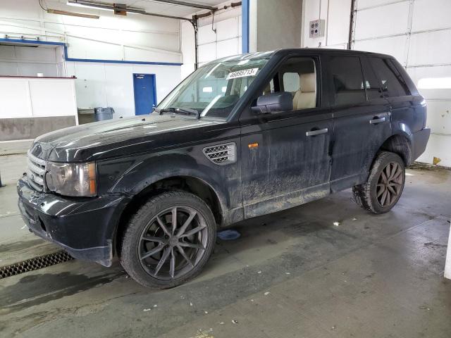 LAND ROVER RANGE ROVE 2008 with VIN SALSH23498A128991 - Photo from auction