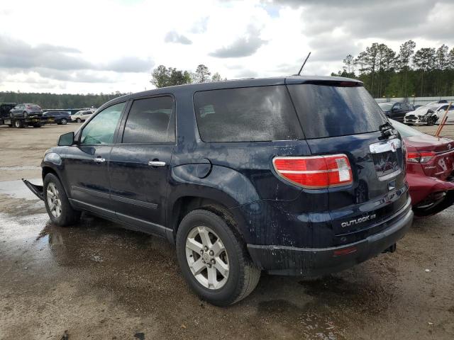 Photo 2 from auction – 2008 SATURN OUTLOOK XE with VIN 5GZER13758J138065