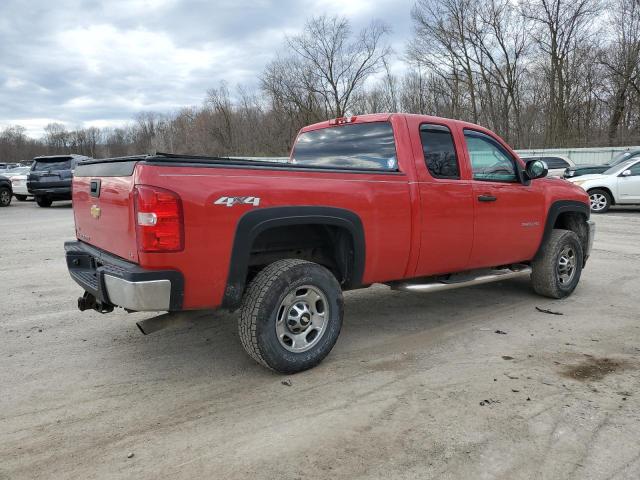 Photo 3 from auction – 2012 CHEVROLET SILVERADO with VIN 1GC2KVCG1CZ211216