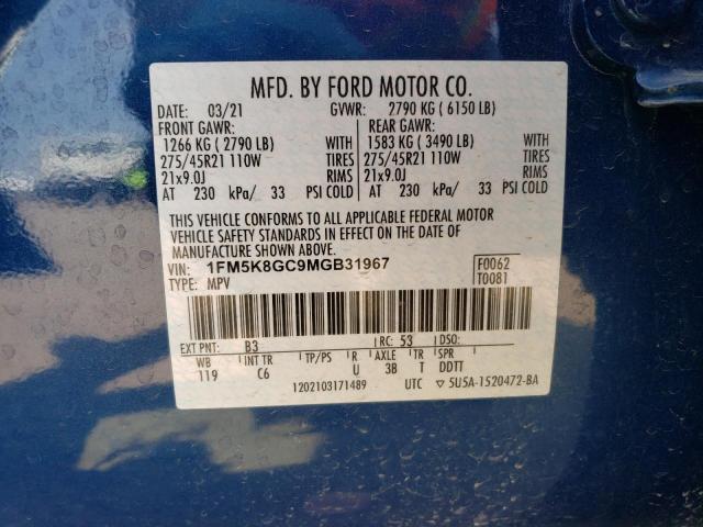 Photo 14 from auction – 2021 FORD EXPLORER S with VIN 1FM5K8GC9MGB31967