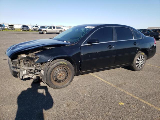 CHEVROLET IMPALA LS 2007 with VIN 2G1WB58K079385964 - Photo from auction