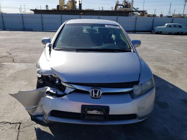 Photo 5 from auction – 2007 HONDA CIVIC HYBR with VIN JHMFA36287S001640