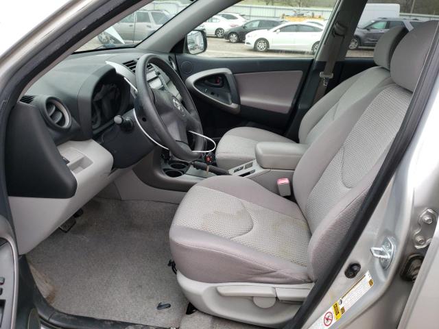 Photo 7 from auction – 2008 TOYOTA RAV4 with VIN JTMZD33V886065448