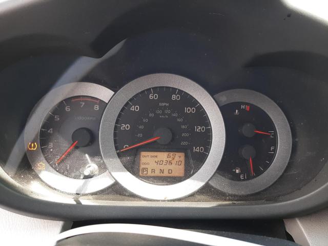 Photo 9 from auction – 2006 TOYOTA RAV4 with VIN JTMZD33V565018946
