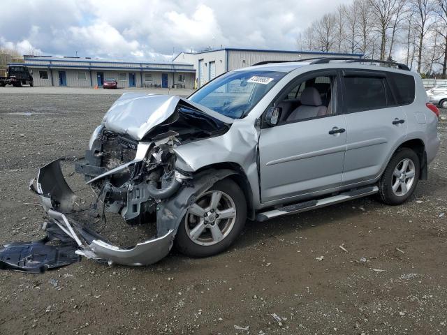 TOYOTA RAV4 2007 with VIN JTMBK33V975033524 - Photo from auction