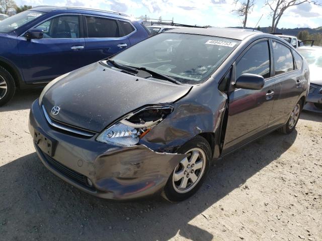 Photo 1 from auction – 2007 TOYOTA PRIUS with VIN JTDKB20U973215015