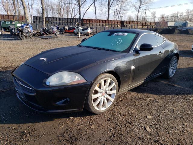 JAGUAR XK 2007 with VIN SAJWA43B975B14821 - Photo from auction