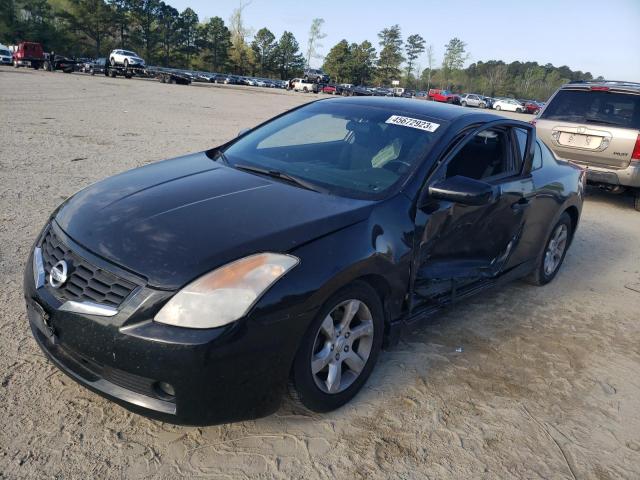 Photo 1 from auction – 2008 NISSAN ALTIMA 2.5 with VIN 1N4AL24E48C102415
