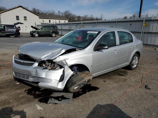 Photo 1 from auction – 2007 CHEVROLET COBALT LS with VIN 1G1AK55F677352079