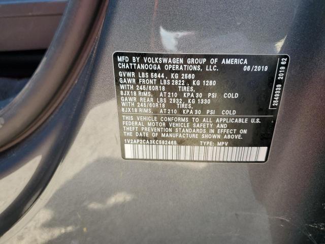 Photo 14 from auction – 2019 VOLKSWAGEN ATLAS S with VIN 1V2AP2CA3KC582465