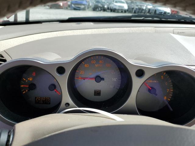 Photo 9 from auction – 2006 NISSAN MAXIMA SE with VIN 1N4BA41E06C817148