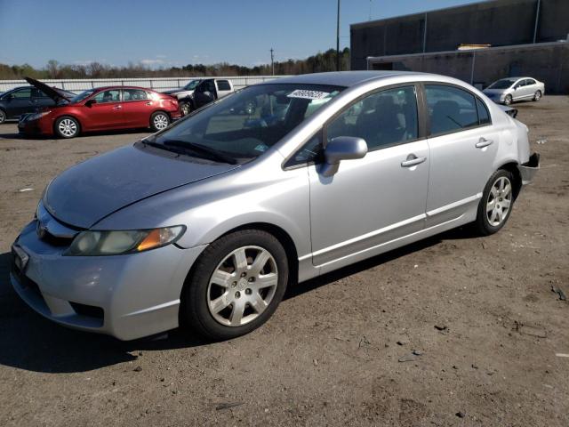 HONDA CIVIC LX 2011 with VIN 19XFA1F51BE026052 - Photo from auction