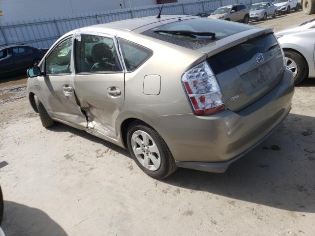 Photo 2 from auction – 2007 TOYOTA PRIUS with VIN JTDKB20U077675933