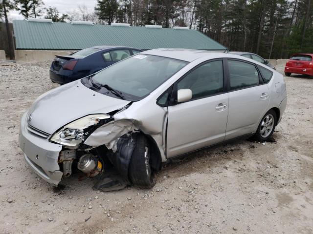 Photo 1 from auction – 2005 TOYOTA PRIUS with VIN JTDKB20UX57034575