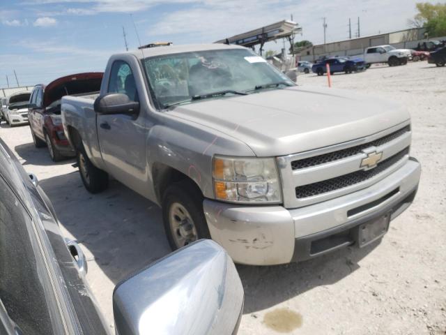 Photo 4 from auction – 2009 CHEVROLET SILVERADO with VIN 1GCEC14C59Z208116