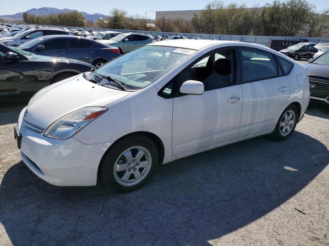 Photo 1 from auction – 2005 TOYOTA PRIUS with VIN JTDKB20U253075273