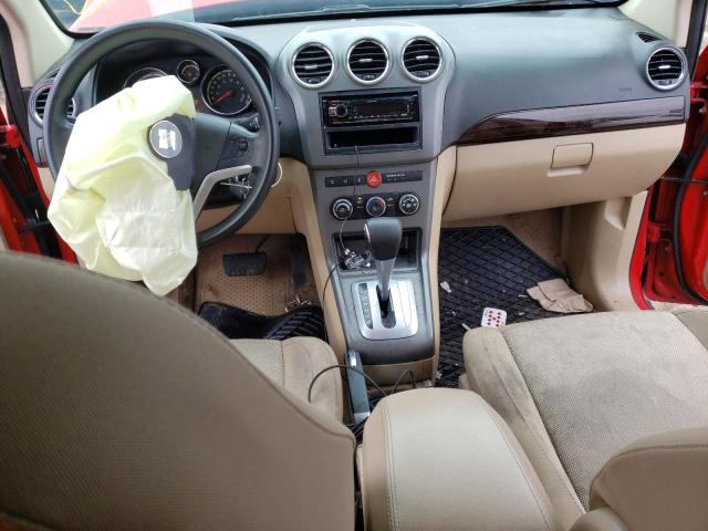 Photo 8 from auction – 2009 SATURN VUE XE with VIN 3GSCL33P69S525105