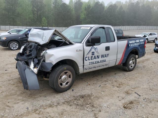 FORD F150 2007 with VIN 1FTRF122X7NA05875 - Photo from auction