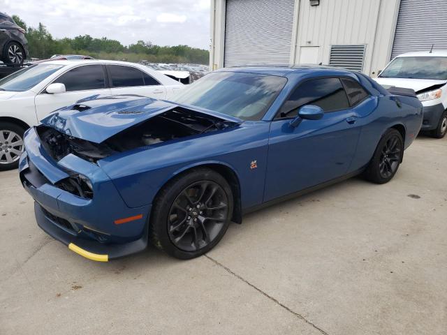 DODGE CHALLENGER 2021 с VIN 2C3CDZFJ1MH510319 - Снимка от търг