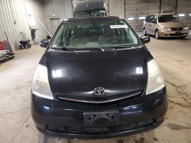 Photo 5 from auction – 2007 TOYOTA PRIUS with VIN JTDKB20U877600512