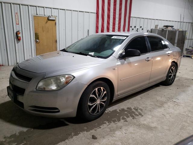 CHEVROLET MALIBU LS 2008 with VIN 1G1ZG57B28F158901 - Photo from auction