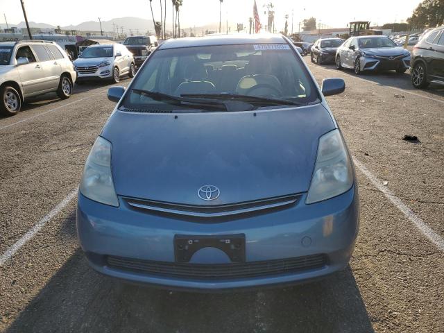 Photo 5 from auction – 2007 TOYOTA PRIUS with VIN JTDKB20U577630762