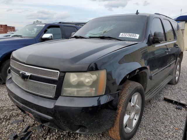 CHEVROLET TAHOE C150 2007 with VIN 1GNFC13C77R397264 - Photo from auction