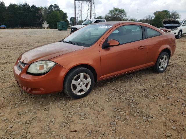 CHEVROLET COBALT LT 2007 with VIN 1G1AL15F577236135 - Photo from auction