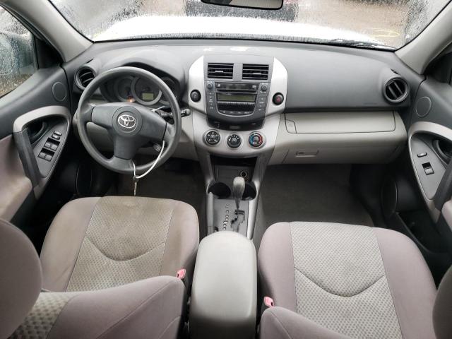 Photo 8 from auction – 2007 TOYOTA RAV4 with VIN JTMBD33VX75071452