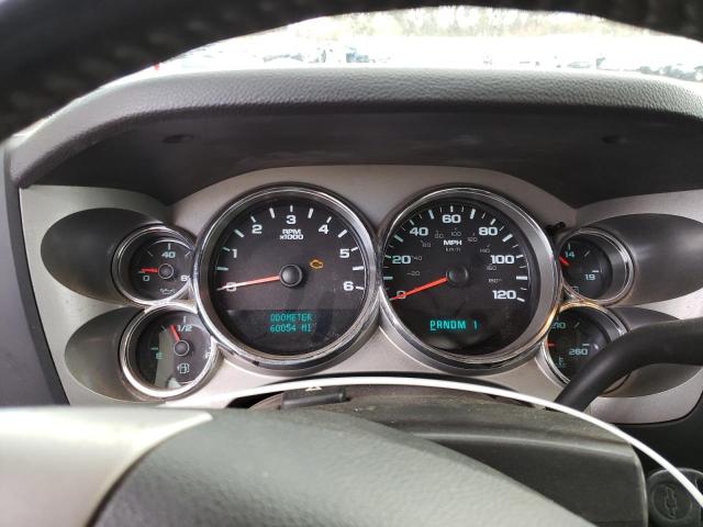 Photo 9 from auction – 2008 CHEVROLET SILVERADO with VIN 1GCHK24K08E110047