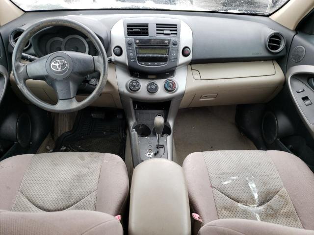 Photo 8 from auction – 2006 TOYOTA RAV4 with VIN JTMZD33V866007496
