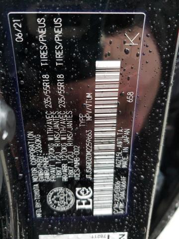 Photo 14 from auction – 2021 LEXUS NX 300 BAS with VIN JTJSARDZ0M2259663