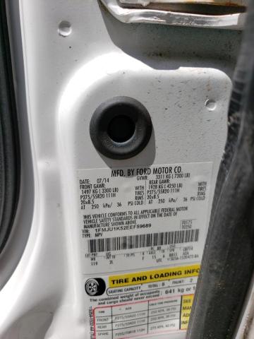 Photo 14 from auction – 2014 FORD EXPEDITION with VIN 1FMJU1K52EEF59689