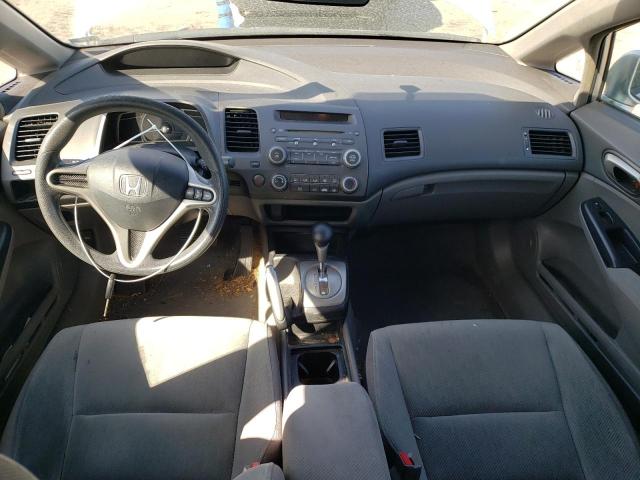 Photo 8 from auction – 2011 HONDA CIVIC LX with VIN 19XFA1F51BE026052