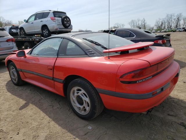 Photo 2 from auction – 1993 DODGE STEALTH ES with VIN JB3BM54J5PY028239