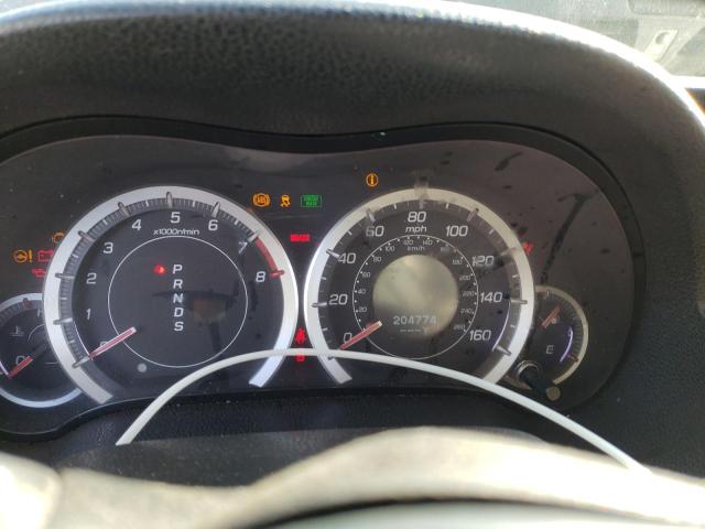 Photo 9 from auction – 2012 ACURA TSX with VIN JH4CU2F4XCC007918