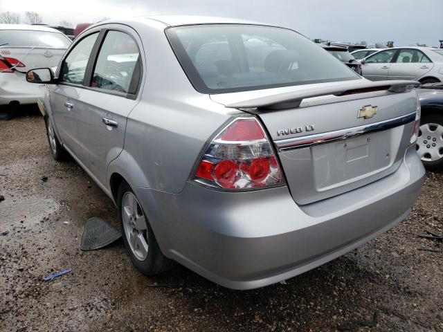 Photo 2 from auction – 2008 CHEVROLET AVEO LT with VIN KL1TG56628B067899