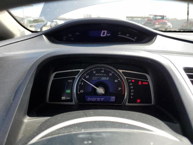 Photo 9 from auction – 2007 HONDA CIVIC HYBR with VIN JHMFA36237S004445