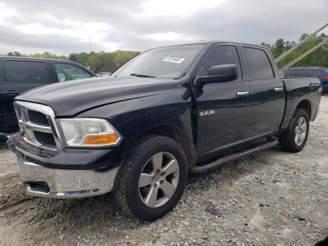 DODGE RAM 1500 2009 مع رقم تعريف المركبة 1D3HV13P29S700808 - صورة من المزاد