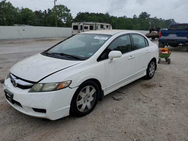 HONDA CIVIC LX 2010 with VIN 2HGFA1F50AH557733 - Photo from auction