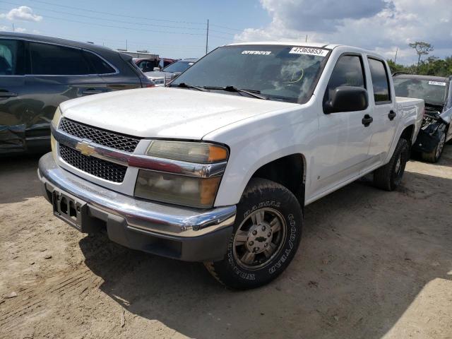 Photo 1 from auction – 2007 CHEVROLET COLORADO with VIN 1GCCS13E678190693