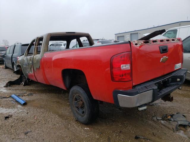 Photo 2 from auction – 2007 CHEVROLET SILVERADO with VIN 1GCHK29K97E568046