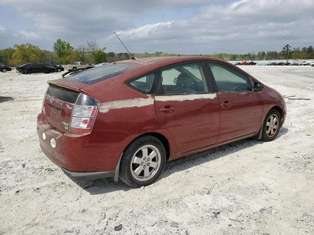 Photo 3 from auction – 2005 TOYOTA PRIUS with VIN JTDKB20U253082742