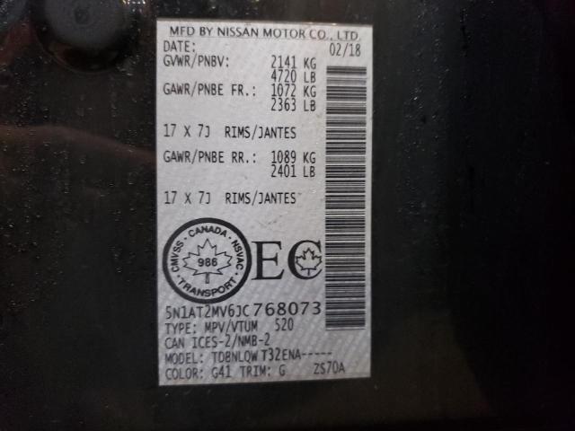 Photo 14 from auction – 2018 NISSAN ROGUE S with VIN 5N1AT2MV6JC768073