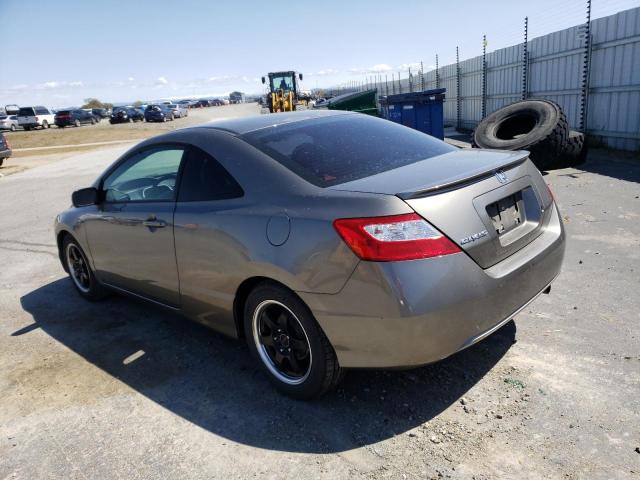 Photo 2 from auction – 2007 HONDA CIVIC LX with VIN 2HGFG12697H509430