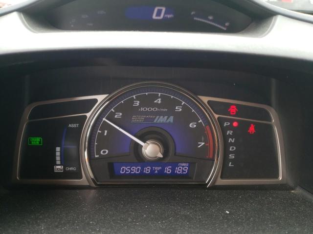 Photo 9 from auction – 2008 HONDA CIVIC HYBR with VIN JHMFA36298S003298